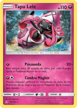 Tapu Lele #94/156 · Pokémon