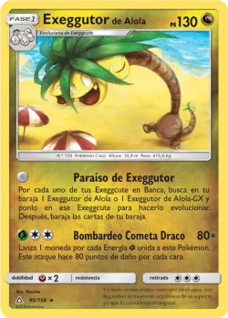 Alolan Exeggutor #95/156 · Pokémon