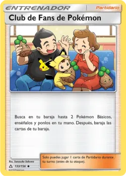 Pokémon Fan Club 「UPR 133」「ES」