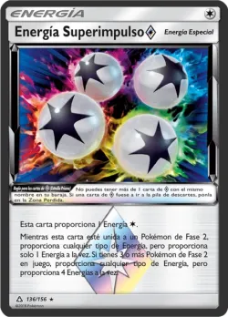 Super Boost Energy ◇ 「UPR 136」「ES」