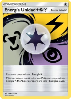 Unit Energy LPM 「UPR 138」「ES」