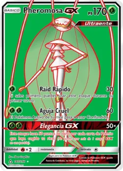 Pheromosa-GX 「UPR 140」「ES」
