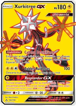 Xurkitree-GX 「UPR 142」「ES」