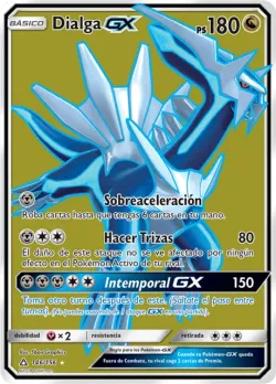 Dialga-GX 「UPR 146」「ES」
