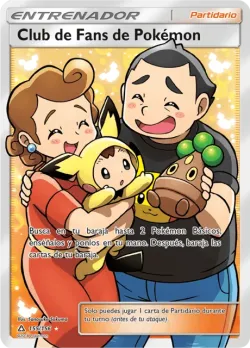 Pokémon Fan Club 「UPR 155」「ES」