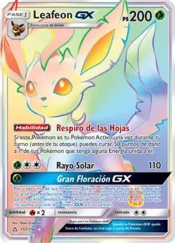 Leafeon-GX 「UPR 157」「ES」
