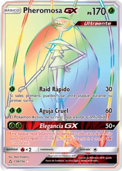 Pheromosa-GX 「UPR 158」「ES」