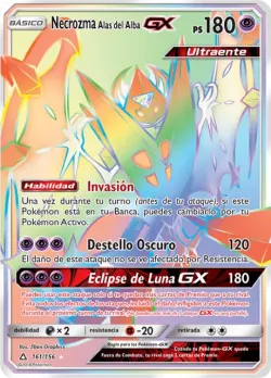 Dawn Wings Necrozma-GX 「UPR 161」「ES」