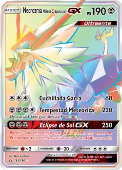 Dusk Mane Necrozma-GX 「UPR 163」「ES」