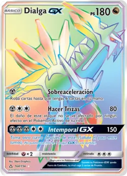 Dialga-GX 「UPR 164」「ES」