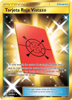 Peeking Red Card 「UPR 169」「ES」