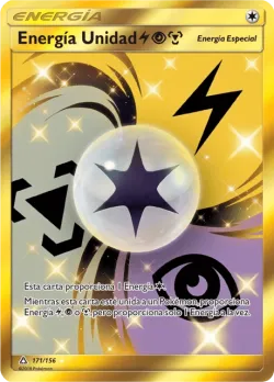 Unit Energy LPM 「UPR 171」「ES」
