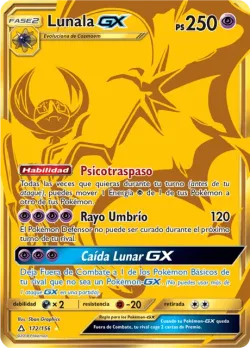 Lunala-GX 「UPR 172」「ES」