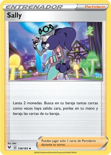 Opal 「VIV 158」「ES」