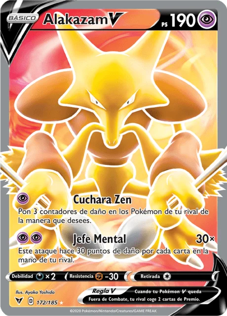 Alakazam V 「VIV 172」「ES」