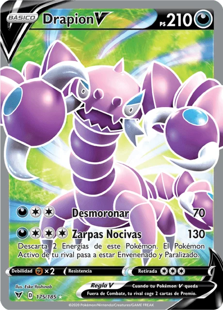 Drapion V 「VIV 175」「ES」