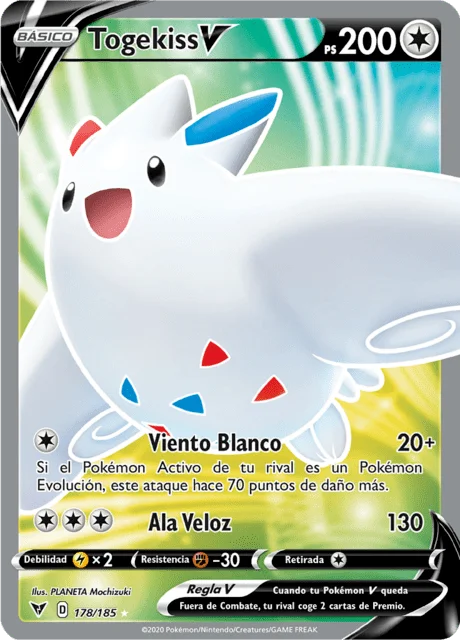 Togekiss V 「VIV 178」「ES」