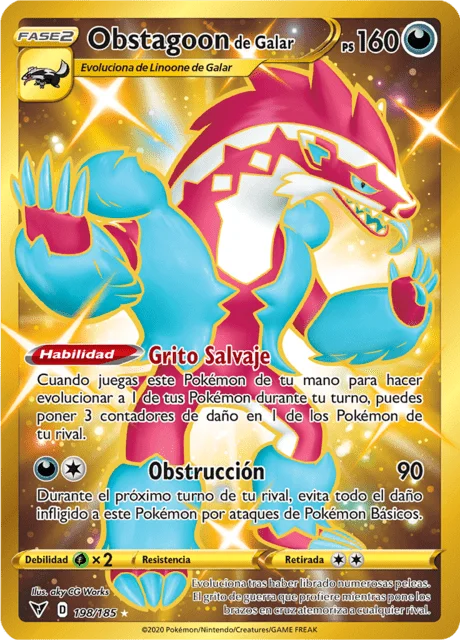 Galarian Obstagoon 「VIV 198」「ES」