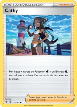 Nessa 「VIV 157」「ES」