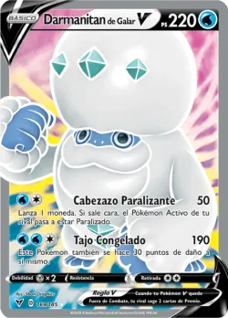 Galarian Darmanitan V 「VIV 169」「ES」