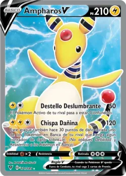 Ampharos V 「VIV 171」「ES」