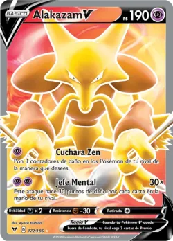 Alakazam V 「VIV 172」「ES」