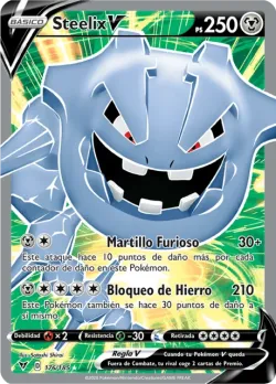 Steelix V 「VIV 176」「ES」