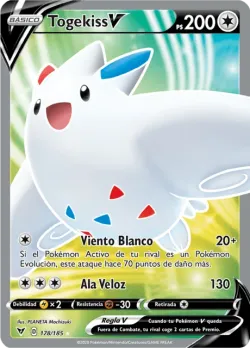 Togekiss V 「VIV 178」「ES」