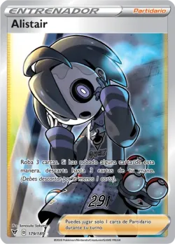 Allister 「VIV 179」「ES」