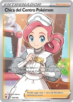 Pokémon Center Lady 「VIV 185」「ES」