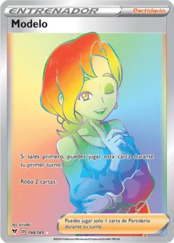 Beauty 「VIV 194」「ES」