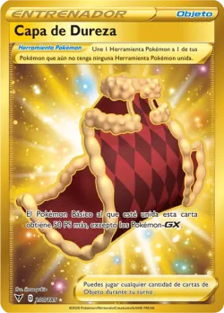 Cape of Toughness 「VIV 200」「ES」