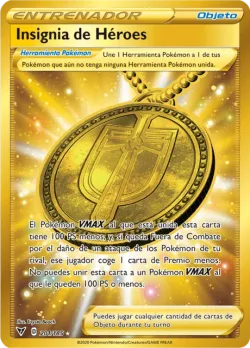 Hero's Medal 「VIV 201」「ES」