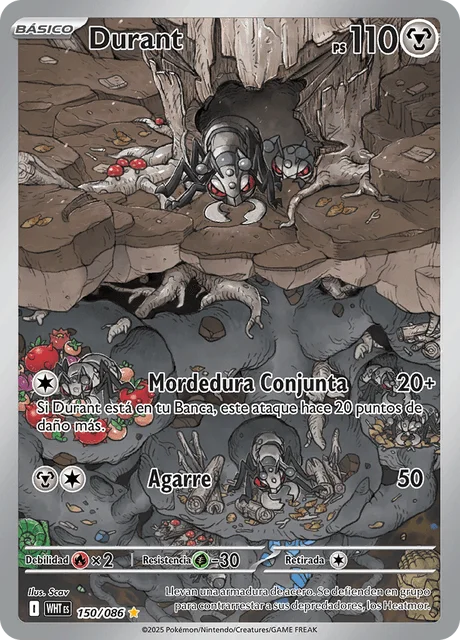 Durant 「WHT 150」「ES」