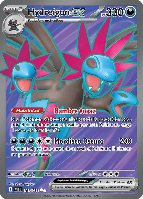 Hydreigon ex 「WHT 161」「ES」