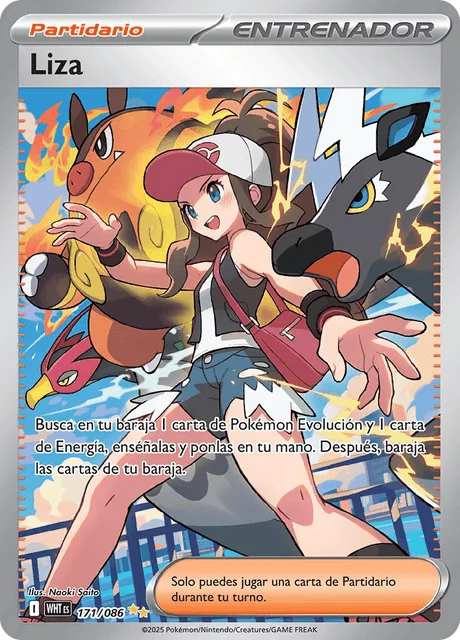 Hilda 「WHT 171」「ES」