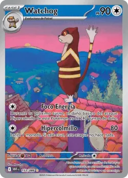 Watchog 「WHT 153」「ES」