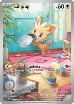 Lillipup 「WHT 154」「ES」