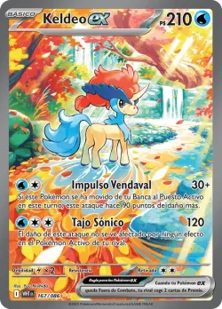 Keldeo ex 「WHT 167」「ES」