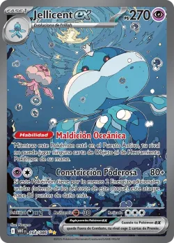 Jellicent ex 「WHT 168」「ES」
