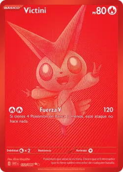 Victini 「WHT 172」「ES」