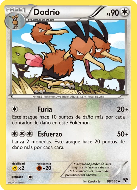 Dodrio 「XY 099」「ES」