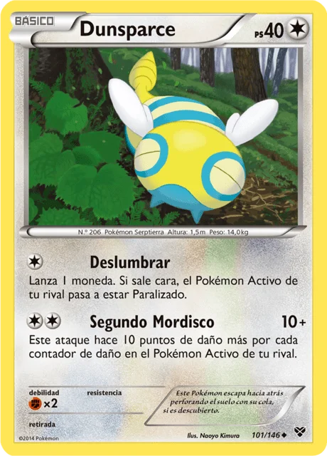 Dunsparce 「XY 101」「ES」