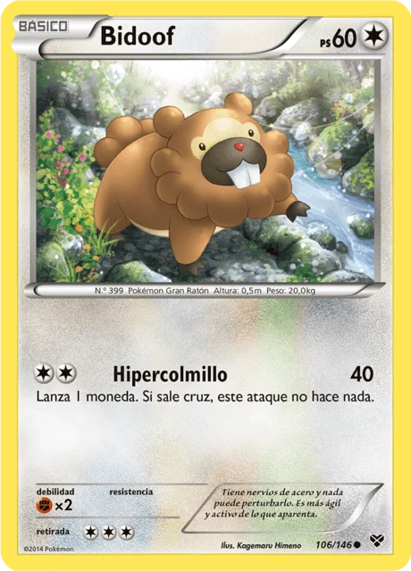 Bidoof 「XY 106」「ES」