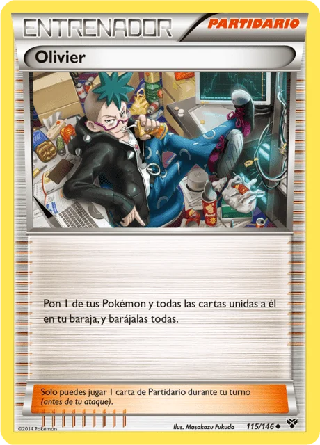Cassius 「XY 115」「ES」