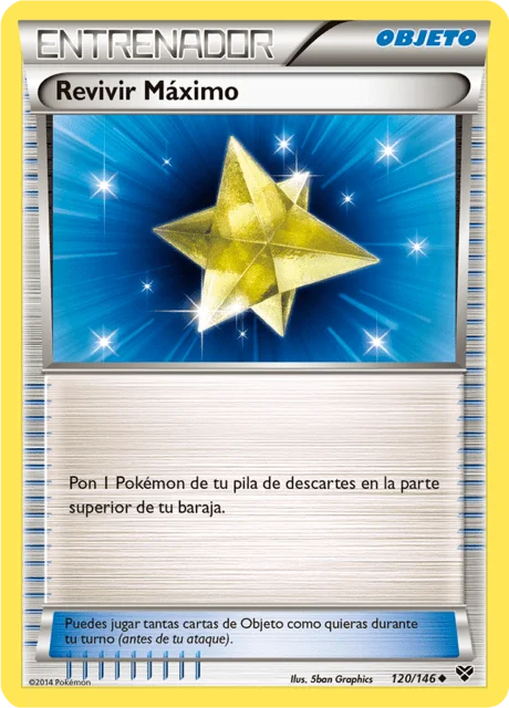 Max Revive 「XY 120」「ES」