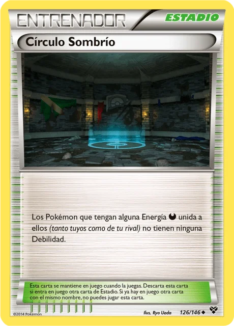 Shadow Circle 「XY 126」「ES」