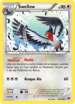 Swellow 「XY 103」「ES」