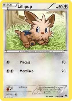 Lillipup 「XY 108」「ES」
