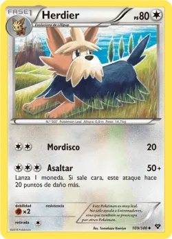 Herdier 「XY 109」「ES」